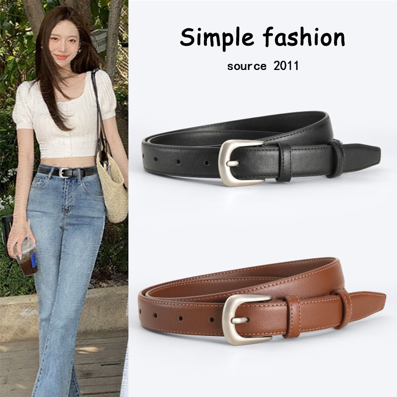 成人简约风光身女百搭皮带休闲腰带潮流裤腰带学生女士ins风黑色