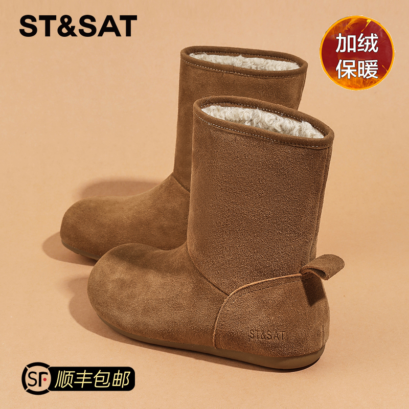 星期六真皮大头丑萌复古勃肯短靴女2025秋冬加绒内增高厚底马丁靴