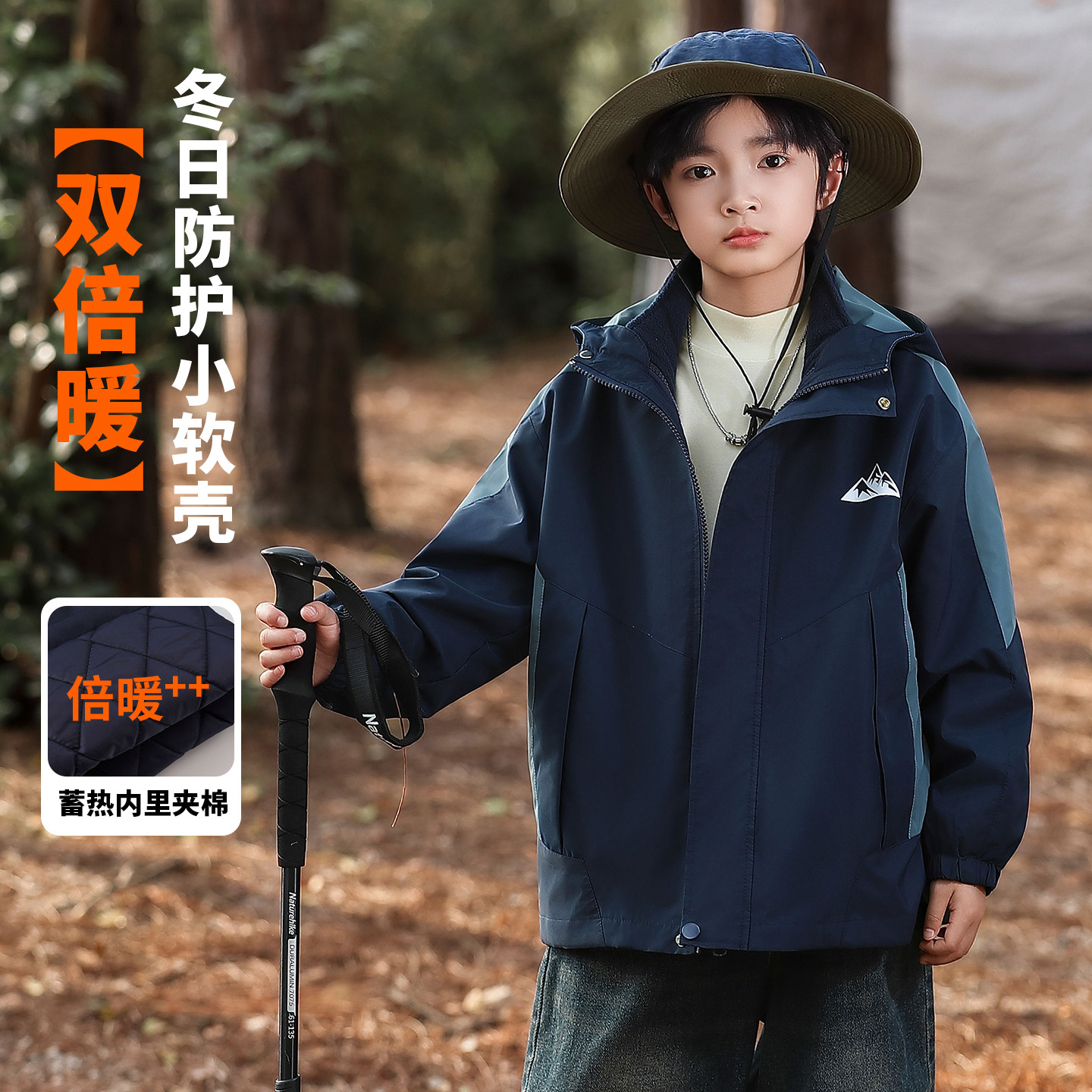 男童冬季防水透气耐磨冲锋衣新款中大童秋冬绗棉加厚儿童棉衣