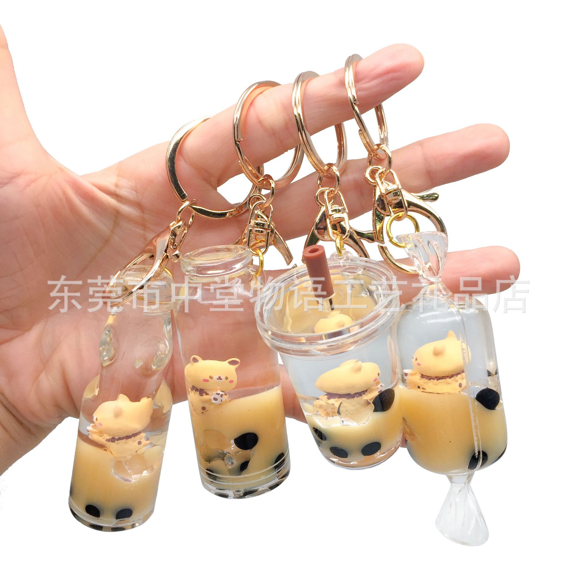 网红熊奶茶熊入油漂浮流沙钥匙扣奶茶杯牛奶盒棒棒糖造型小挂件