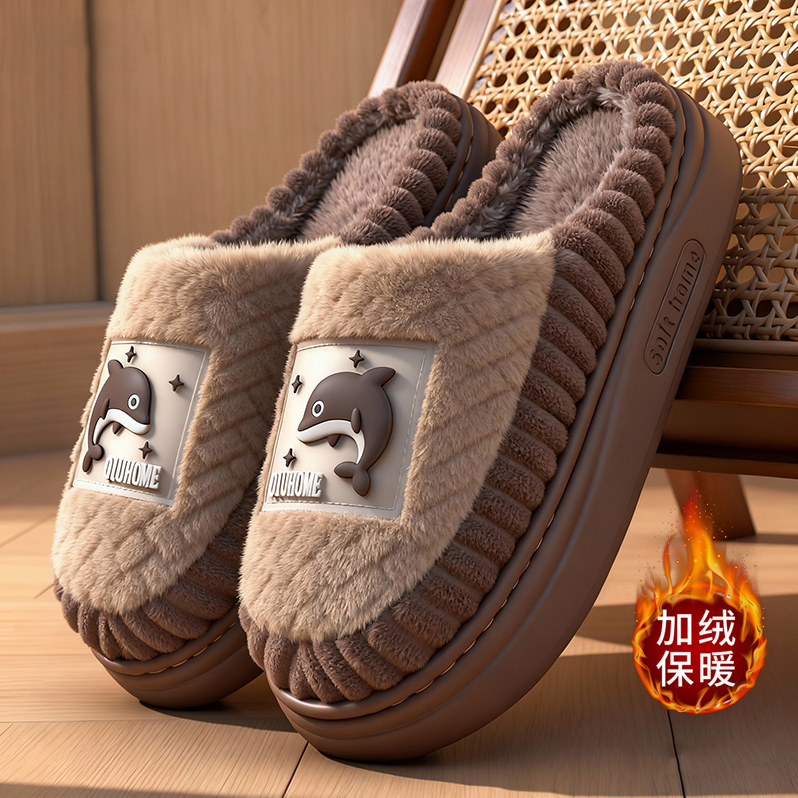 向伦家居大码棉拖鞋男士2025新款外穿秋冬季加绒保暖防滑防臭拖鞋