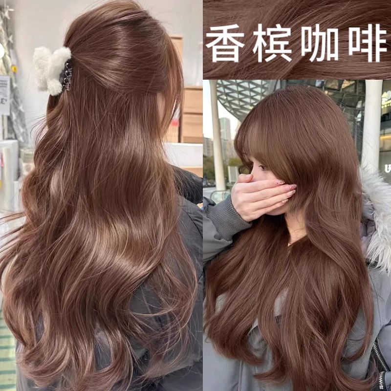 【买一送一】香槟咖啡色染发膏学生自己染发免漂盖白发植物染发剂女