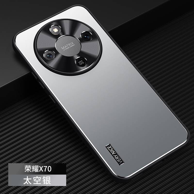 适用荣耀X70手机壳新款高颜值金属微磨砂保护套网红男女防摔创意
