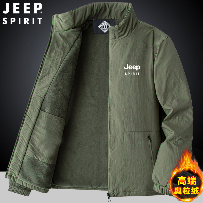 JEEPSPIRIT吉普棉衣外套男冬季新款大码宽松加绒立领夹克棉服上衣
