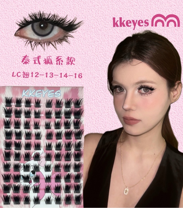 KKeyes亚裔泰式狐系单簇超软分段睫毛眼尾加长浓密卷翘睫毛