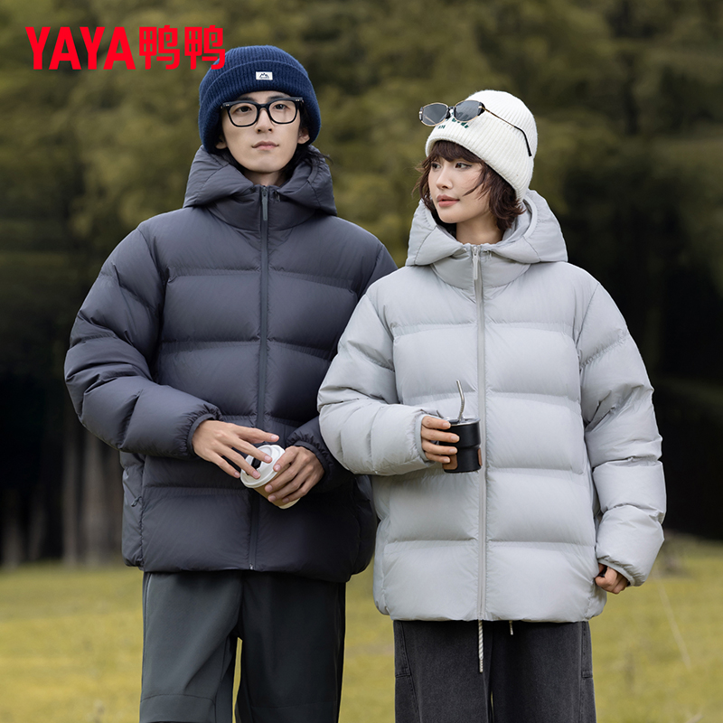 鸭鸭情侣羽绒服男女冬季加厚2025新款户外短款连帽防寒面包服外套