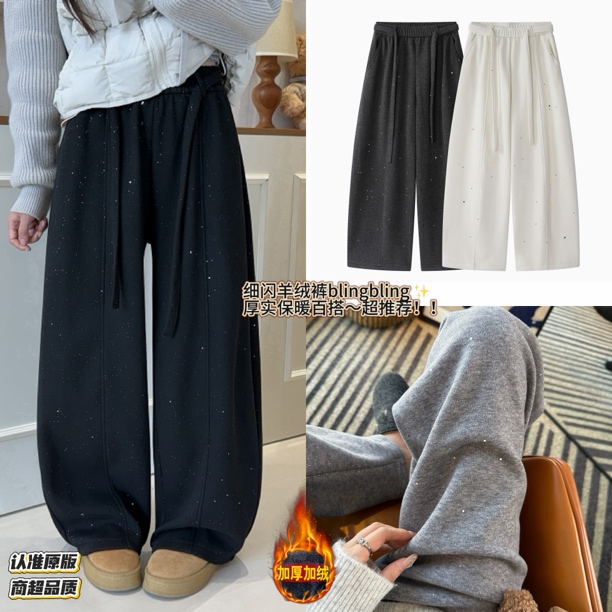 【升级2.0】羊毛➕毛呢撒银加绒加厚弯刀裤女2025秋冬宽松显瘦百搭裤