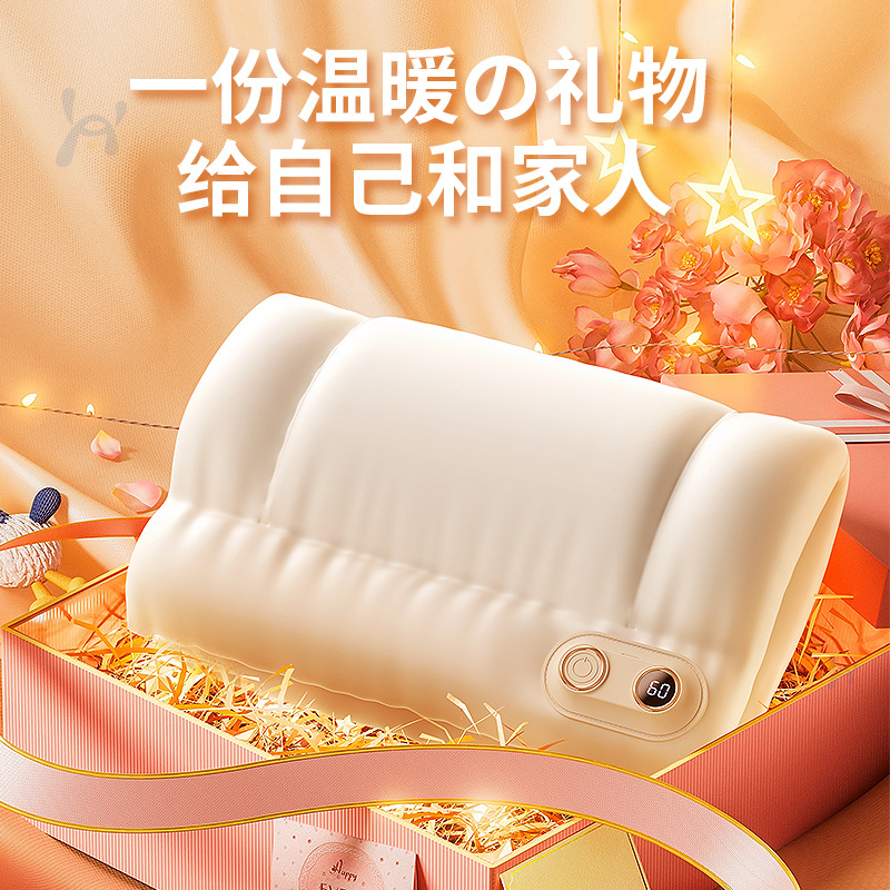 石墨烯羽绒暖手袋充电式防爆无水暖肚暖腰发热暖手宝保暖冬季神器