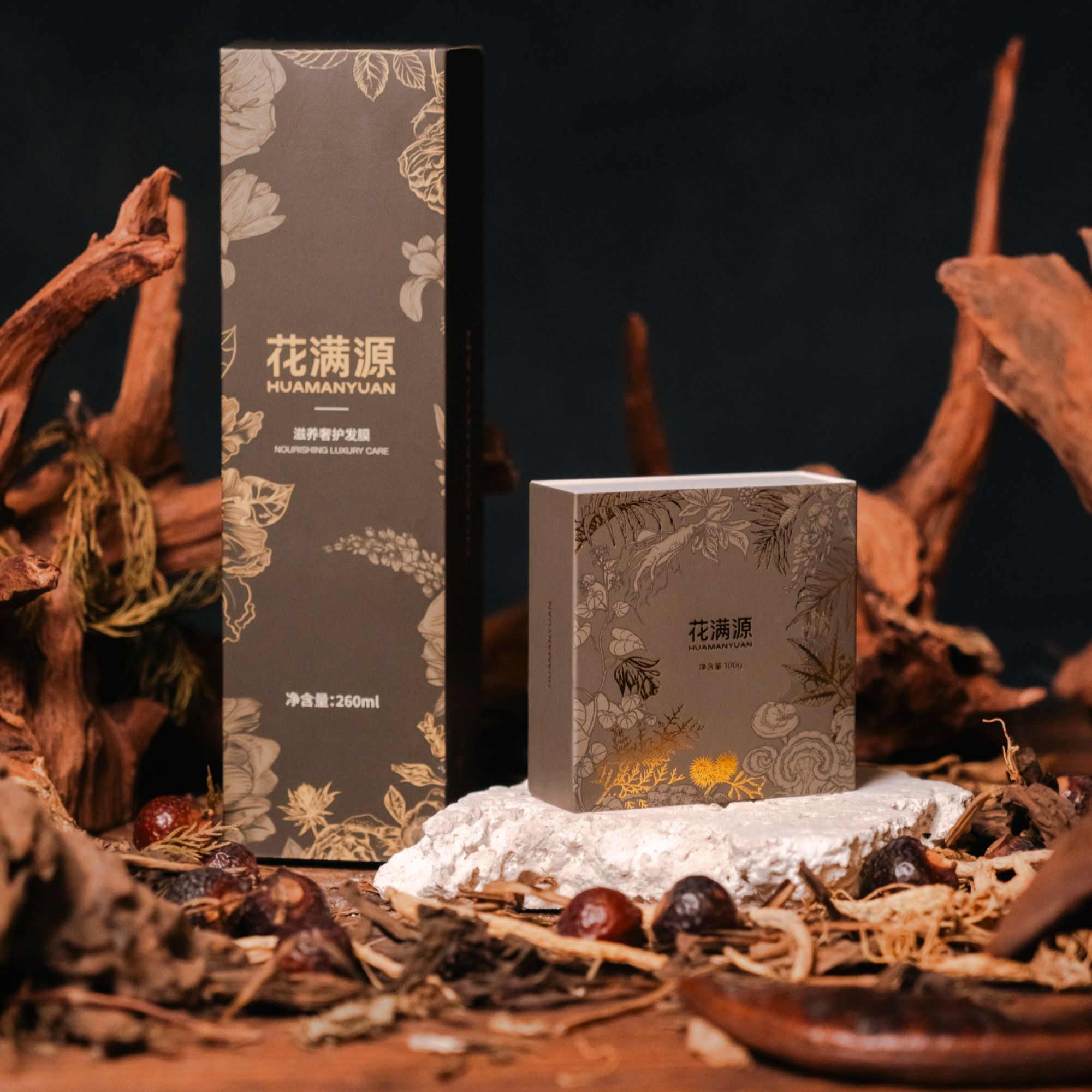 花满源洗发皂护发膜组合装控油去屑修发护发