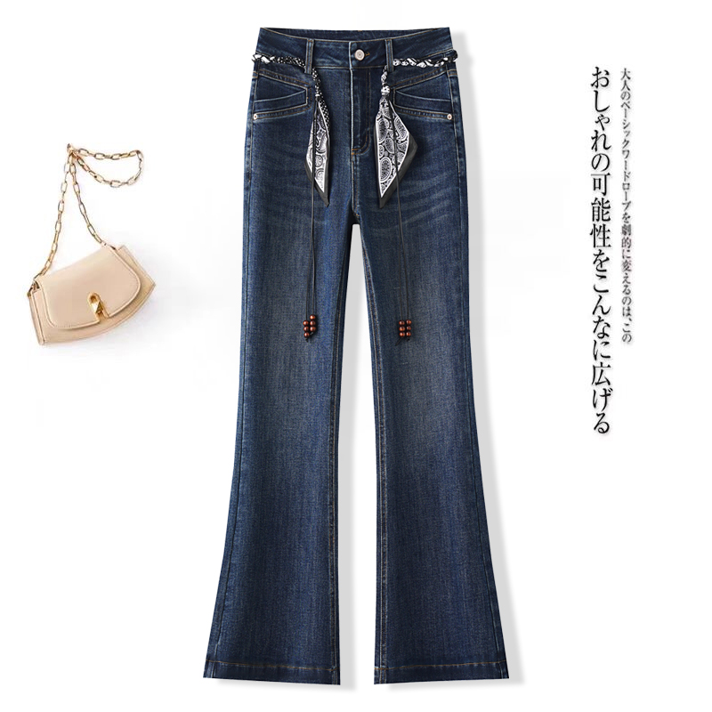 复古蓝微喇牛仔裤女春秋季2025新款高腰修身显瘦今年流行喇叭裤
