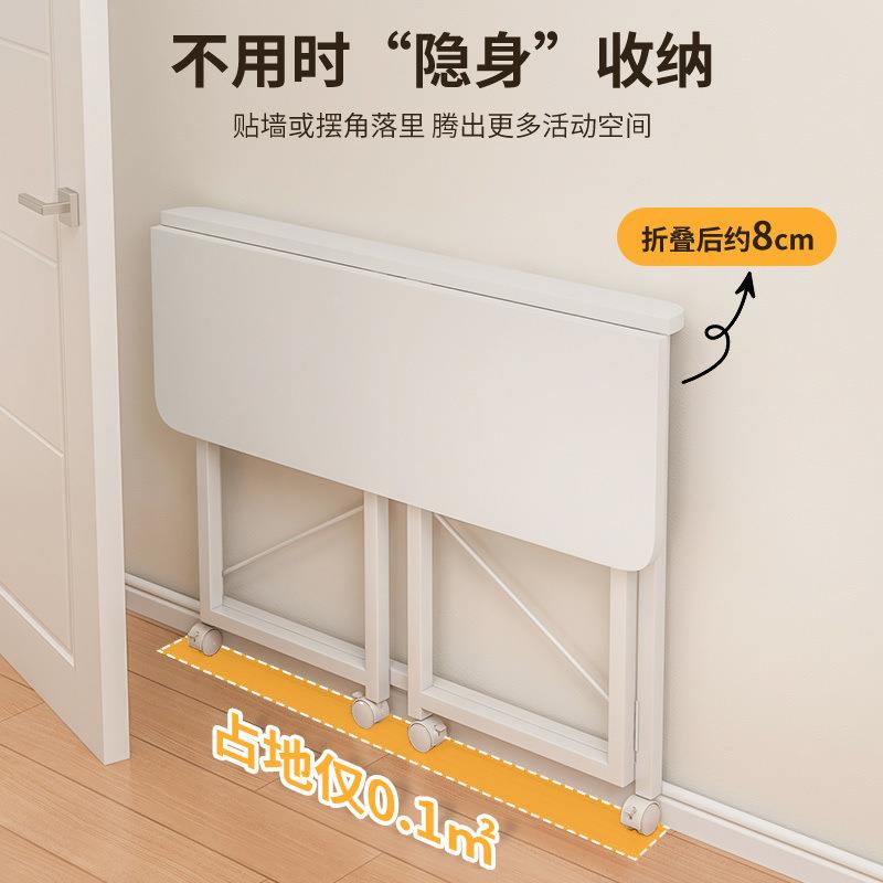 移动家用折叠电脑桌卧室学习桌书桌学生简易写字办公桌床边带轮