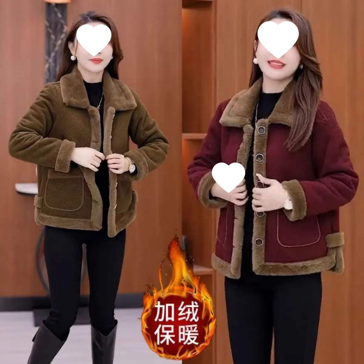 中老年妈妈加绒加厚保暖小个子时尚休闲洋气百搭翻领灯芯绒外套女