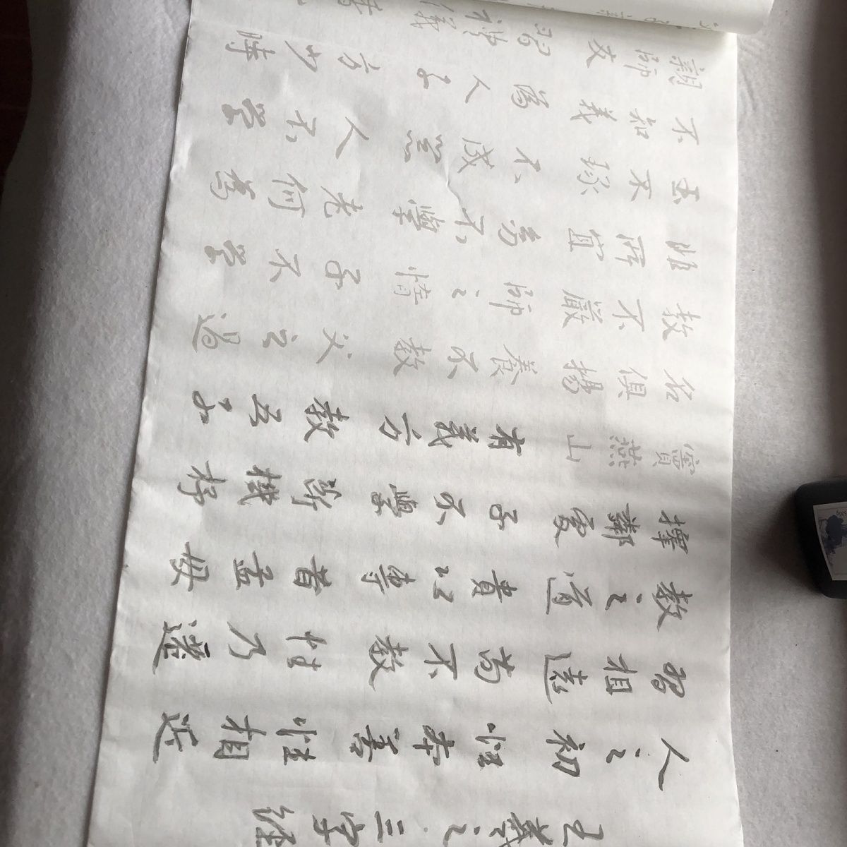 王羲之行书三字经行书书法宣纸5.6米米长卷描红字体三厘米左右