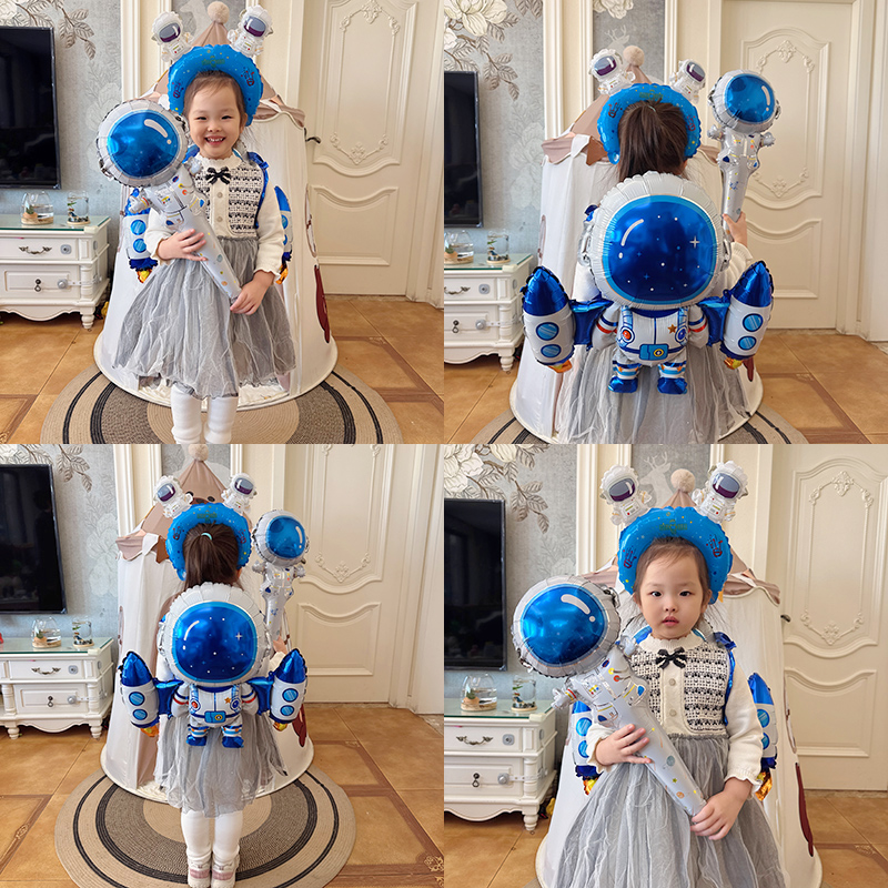 太空宇航员翅膀发箍幼儿园学校开学活动生日派对装饰布置铝膜气球