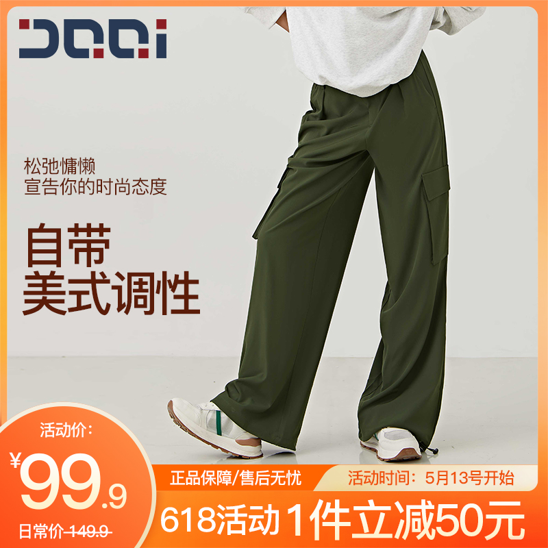的确奇【夏上新】美式复古工装裤宽松遮胯显瘦女休闲运动裤2089