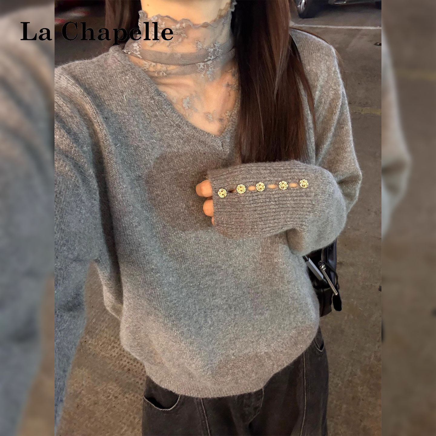 拉夏贝尔蕾丝拼接高领灰色针织打底女秋冬绝美设计感内搭修身上衣