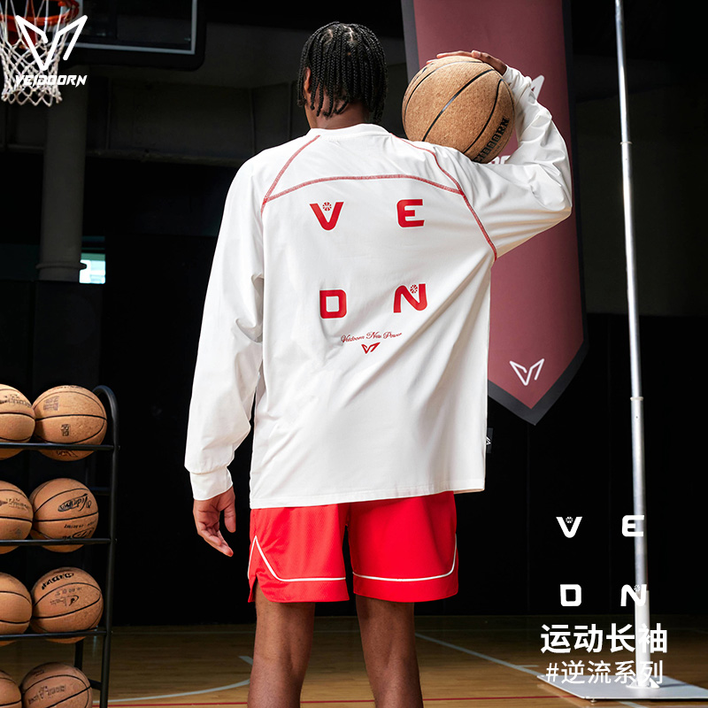 【新品发售】维动逆流系列长袖投篮服运动长袖T恤训练宽松秋冬美式
