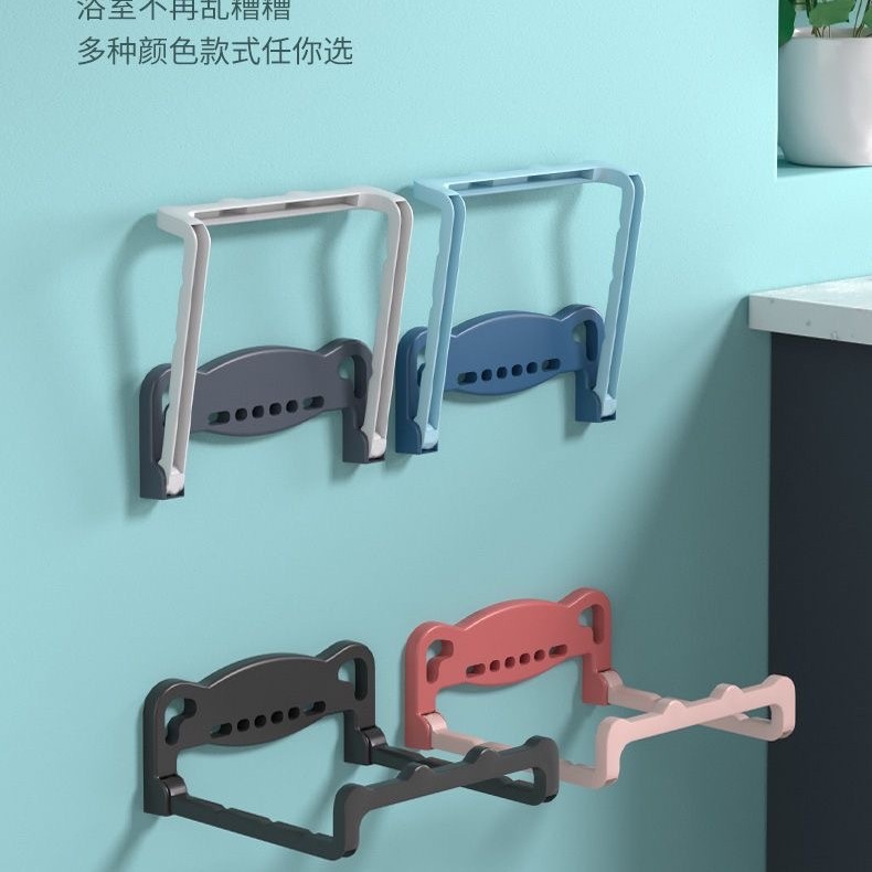 吸盘置物架脸盆架浴室盆子折叠收纳架