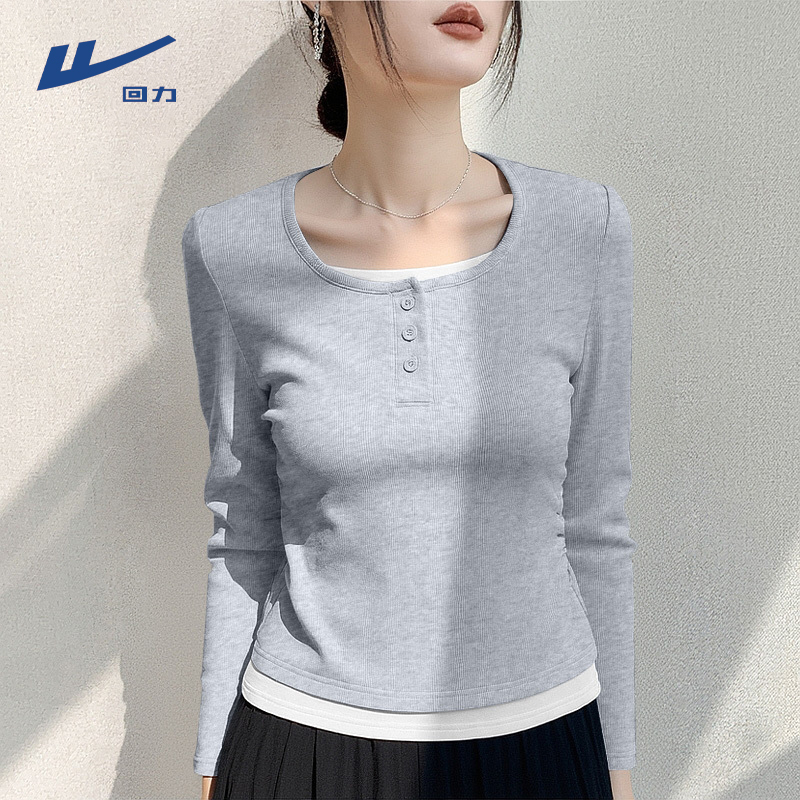【回力】灰色假两件长袖t恤女2025秋新款爆款内搭打底衫时尚上衣