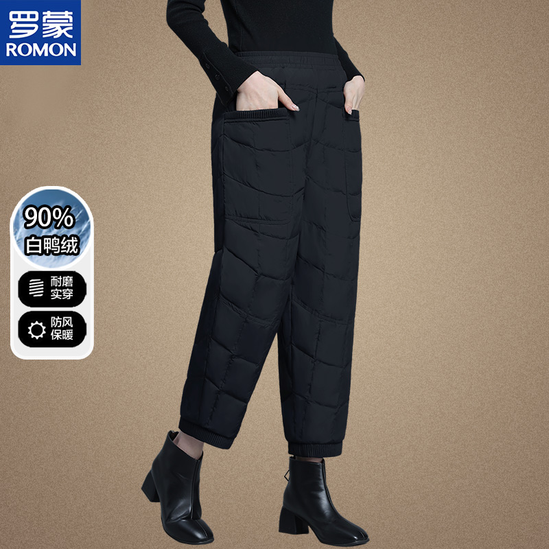 罗蒙品牌妈妈冬装外穿羽绒裤2025秋冬新款中老年女加绒加厚直筒裤