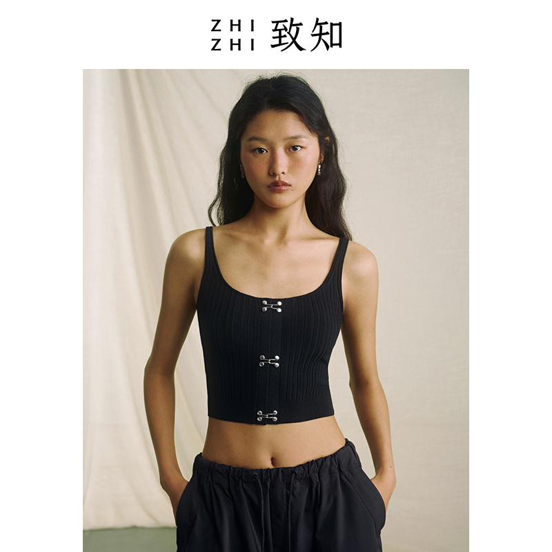 致知 望江东 针织背心女2024年新款金属搭扣亮ZZ2DSKDL050