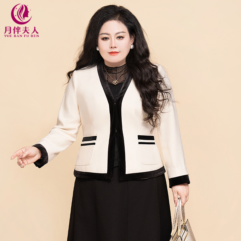 月伴夫人 2025秋冬季新款大码气质轻奢V领撞色设计显瘦外套8150