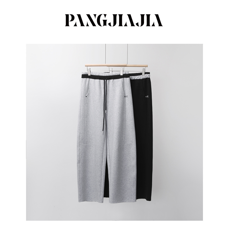 【胖佳佳】现货~魔法裤 撞色卫裤秋季高腰显瘦宽松长裤H625Z14226