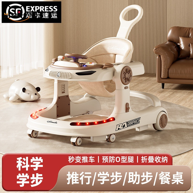 外贸学步车宝宝防O型腿可折叠手推车婴儿多功能三合一学步助步车