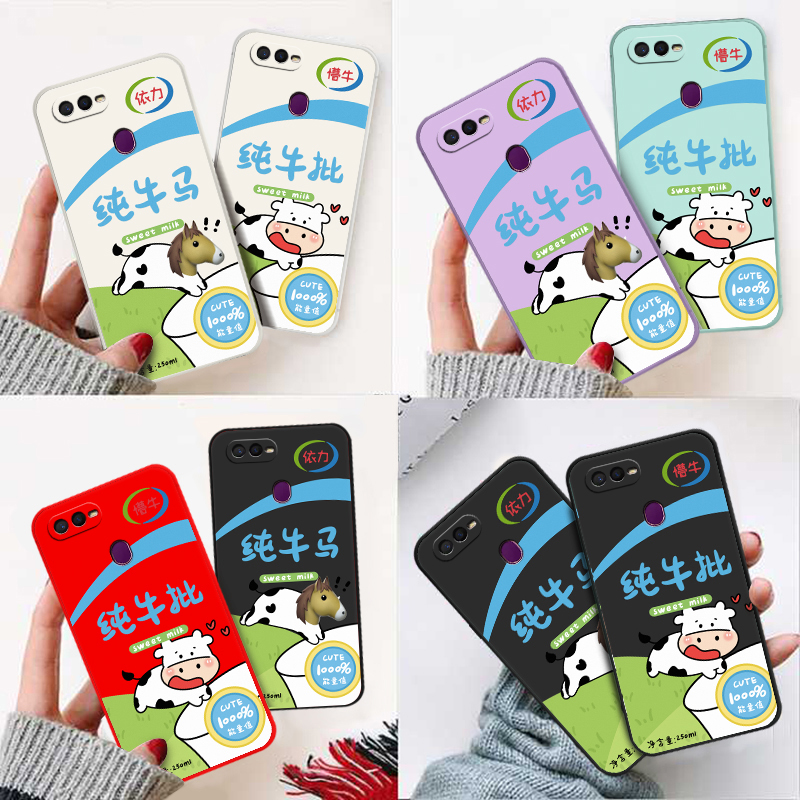 适用OPPOA7x手机壳opopa7x可爱PBBT00软胶PBBM00防摔opopA7X男女