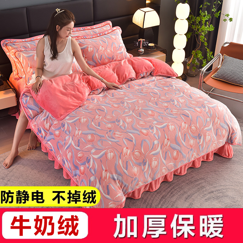 一米八乘两米被套单件牛奶绒1米8x2米一米五180x200cm加绒被罩6x7
