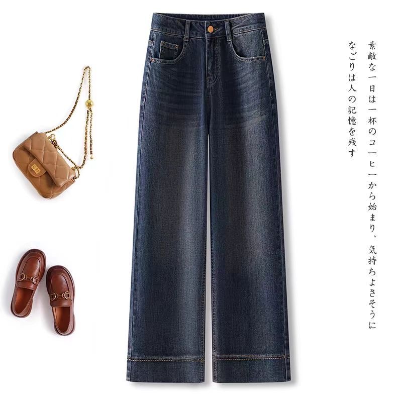 阔腿牛仔裤秋冬新款2025复古显瘦小个子高腰休闲宽松筒裤