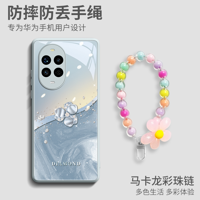 水晶花适用华为nova13pro手机壳nova13新款保护套带diy创意手链款