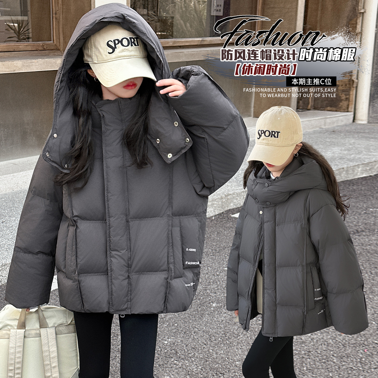 女童棉服冬装加厚保暖外套2025新款冬季爆款童装中大童宽松面包服