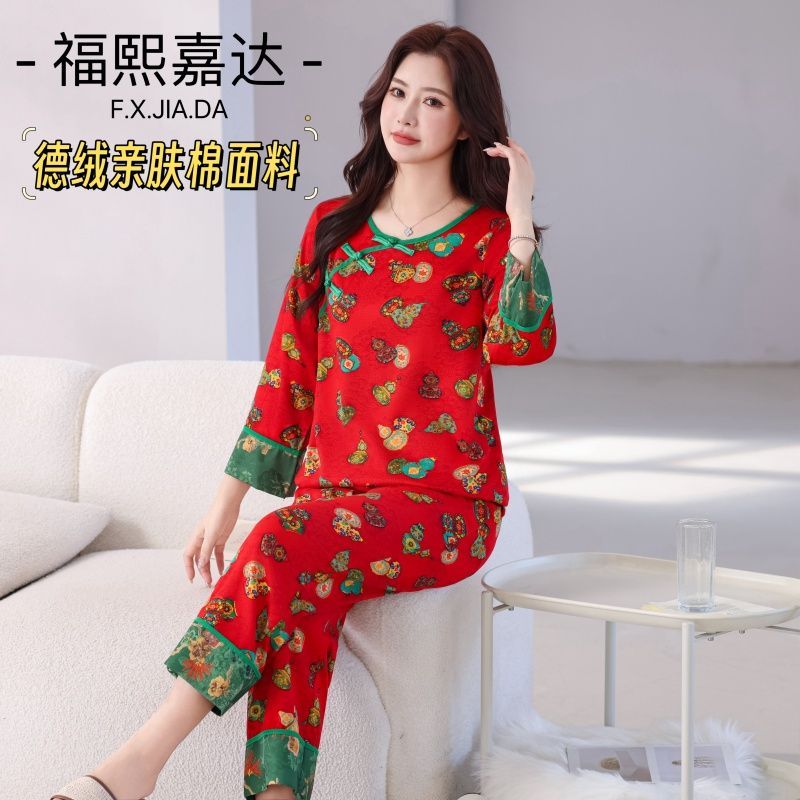 福熙嘉达新中式国风福禄吉祥睡衣套装时尚秋冬款套头可外穿家居服
