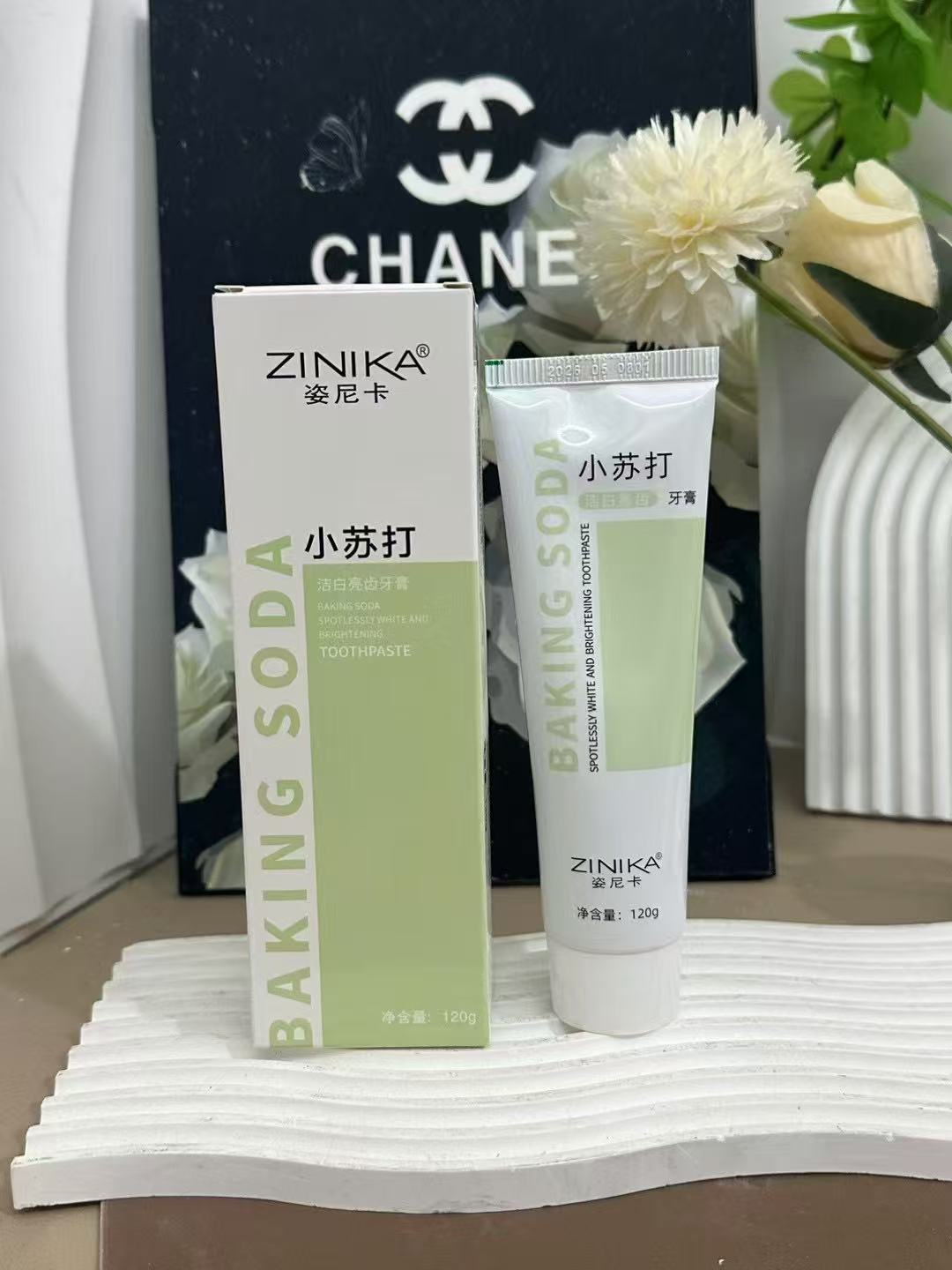 戴欧染最新款牙膏买一送一