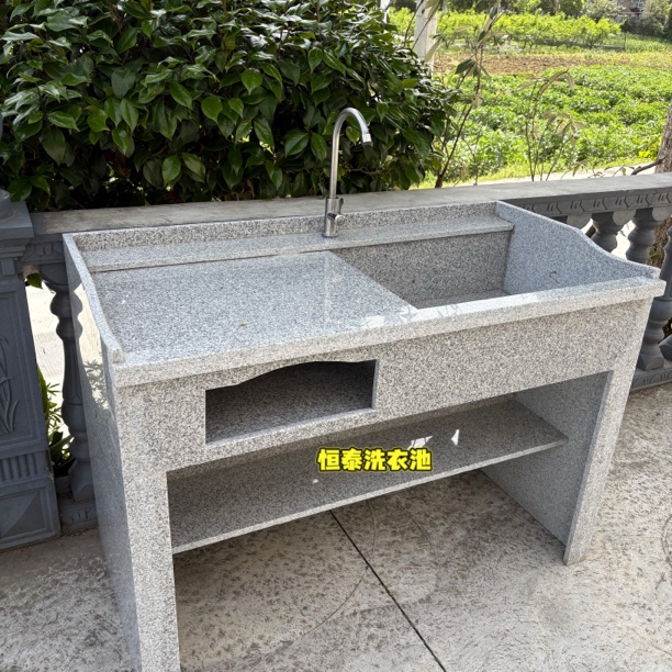 天然大理石花岗岩加高连体式免组装户外洗菜池花园洗手池家装卫浴