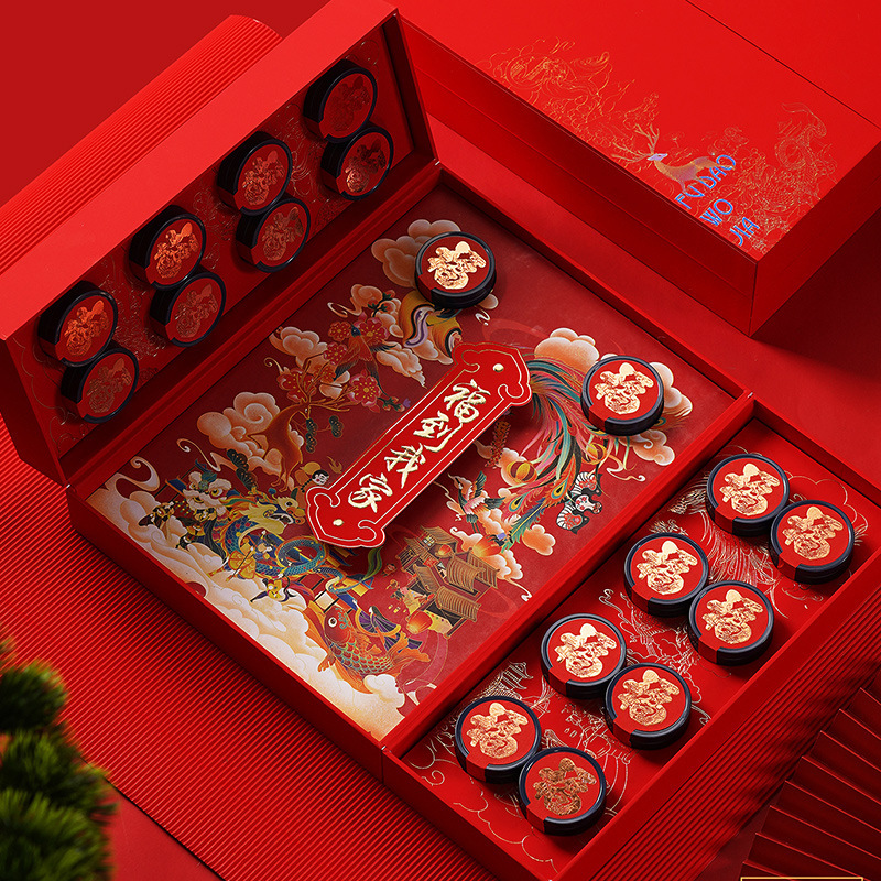 【节日礼品】福到我家青海黑枸杞礼盒过节过年送长辈领导好物