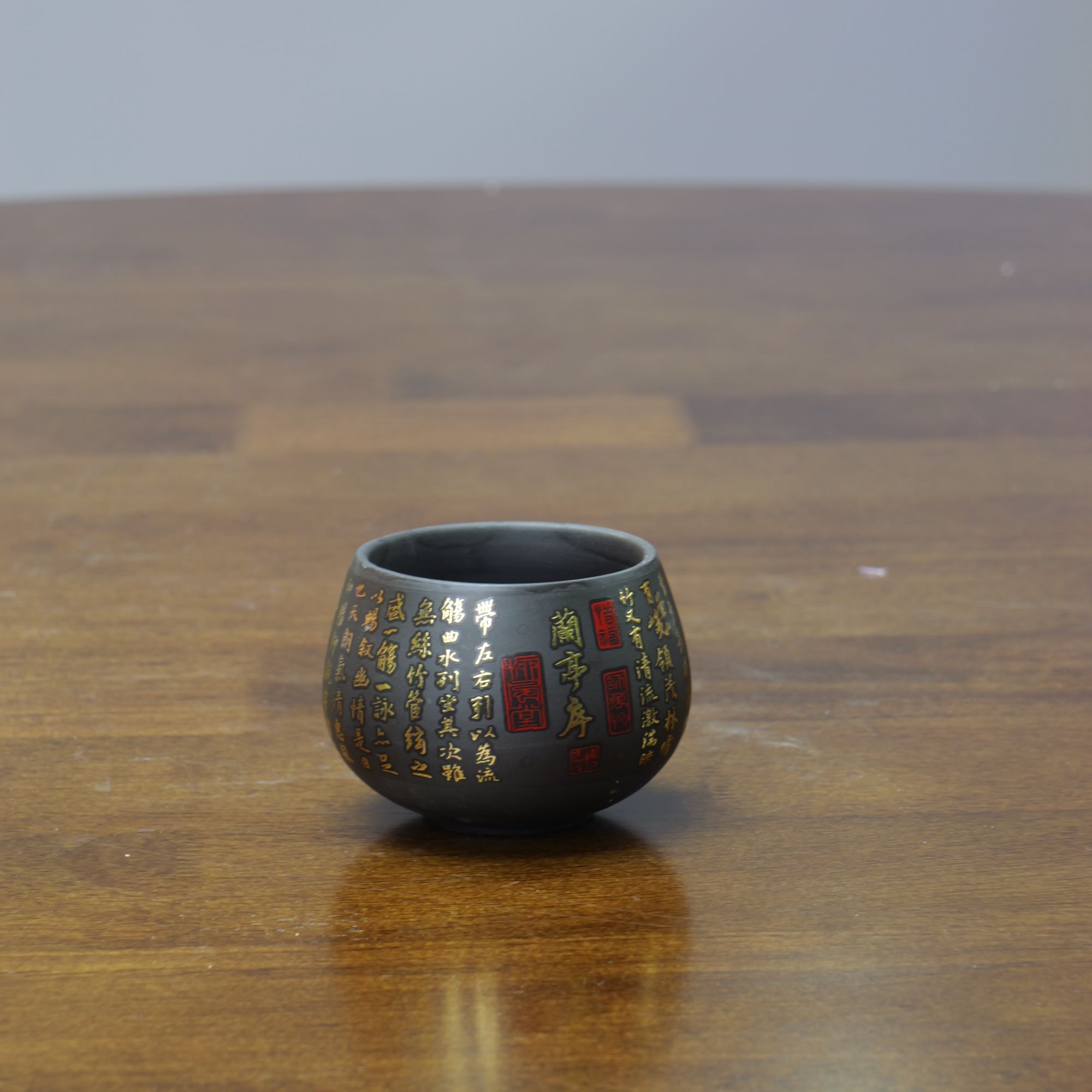 紫砂描金-兰亭序主人杯@1220（cp）