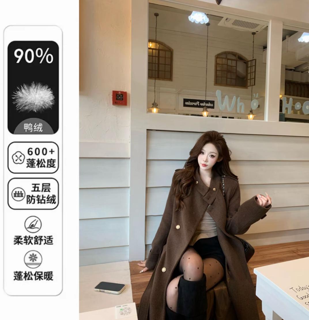【90白鸭绒】棕色毛呢大衣外套女冬季新款羽绒圣诞加厚韩系修身立领