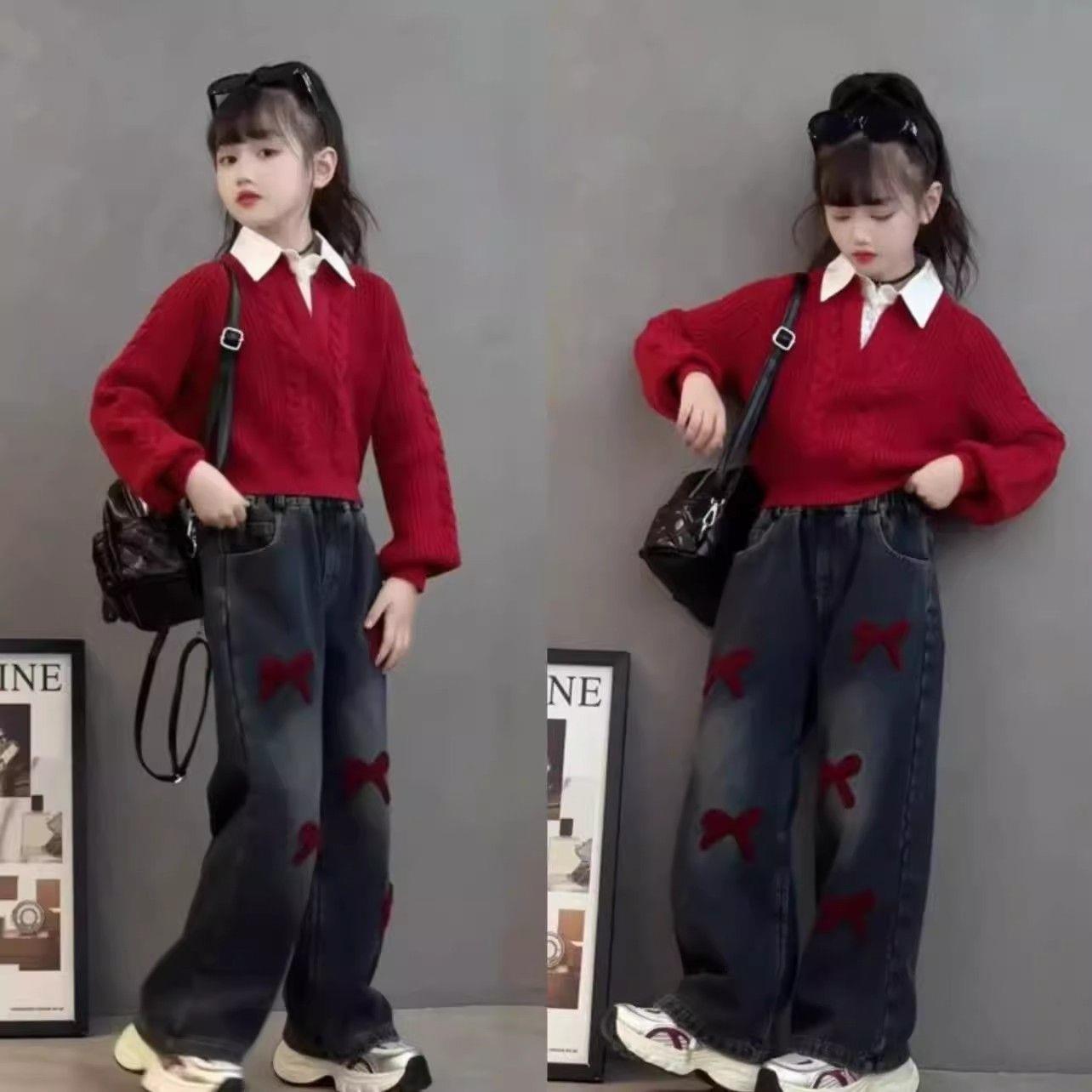 女童秋冬装2025新款两件套装儿童毛衣女孩毛衣洋气加绒牛仔阔腿裤