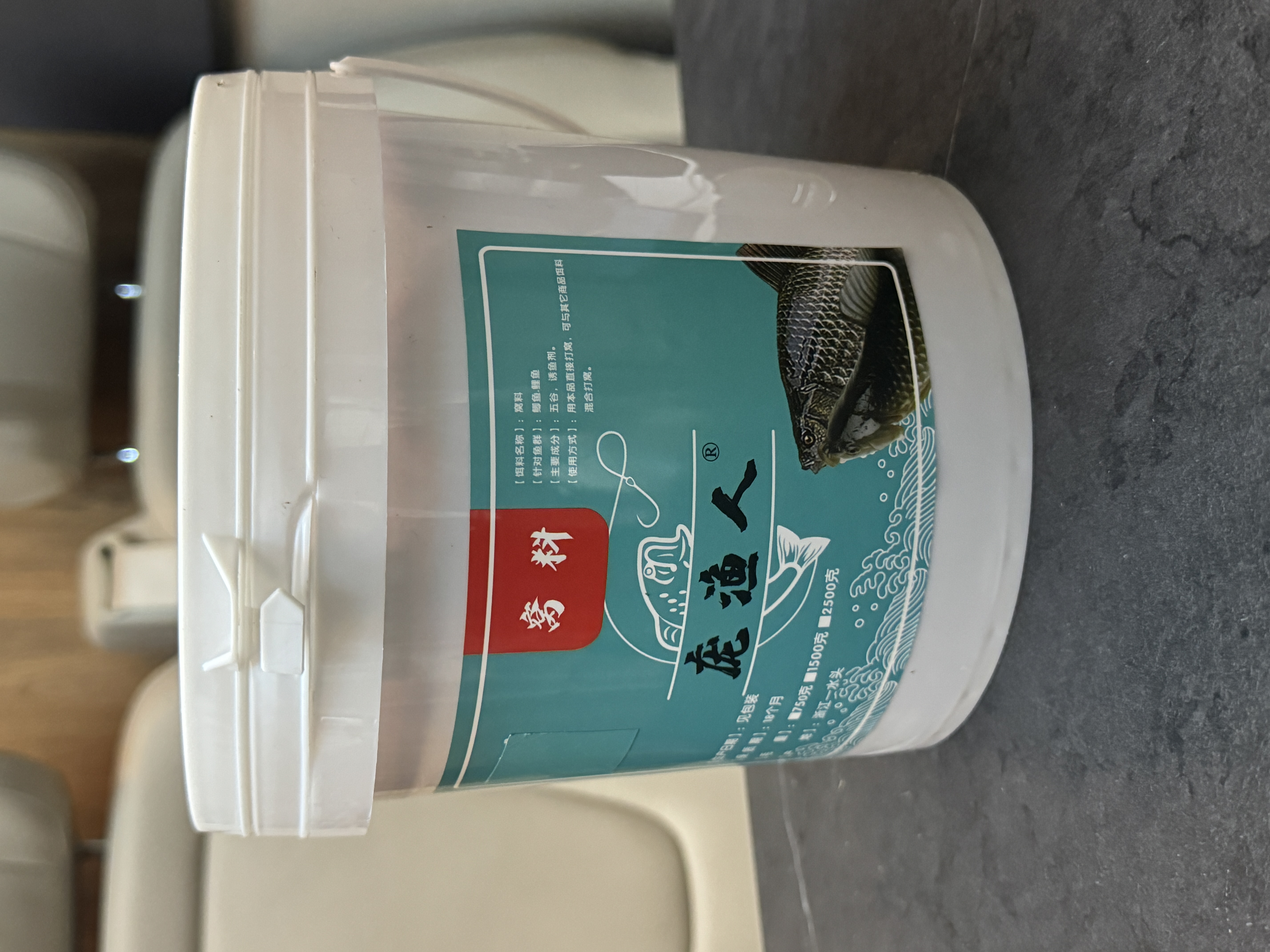 庞渔人酒米窝料传统钓窝料