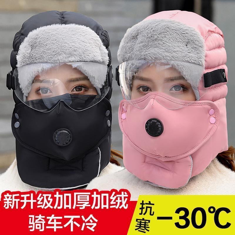 雷锋帽冬天帽子加厚一体保暖东北护耳冬季户外电动车防风防寒Y