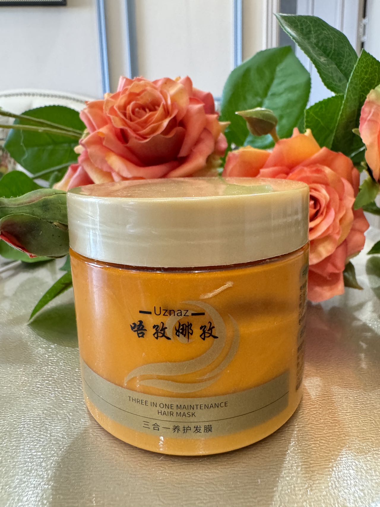 【新品推荐】唔孜娜孜三合一养护发膜150g/400g