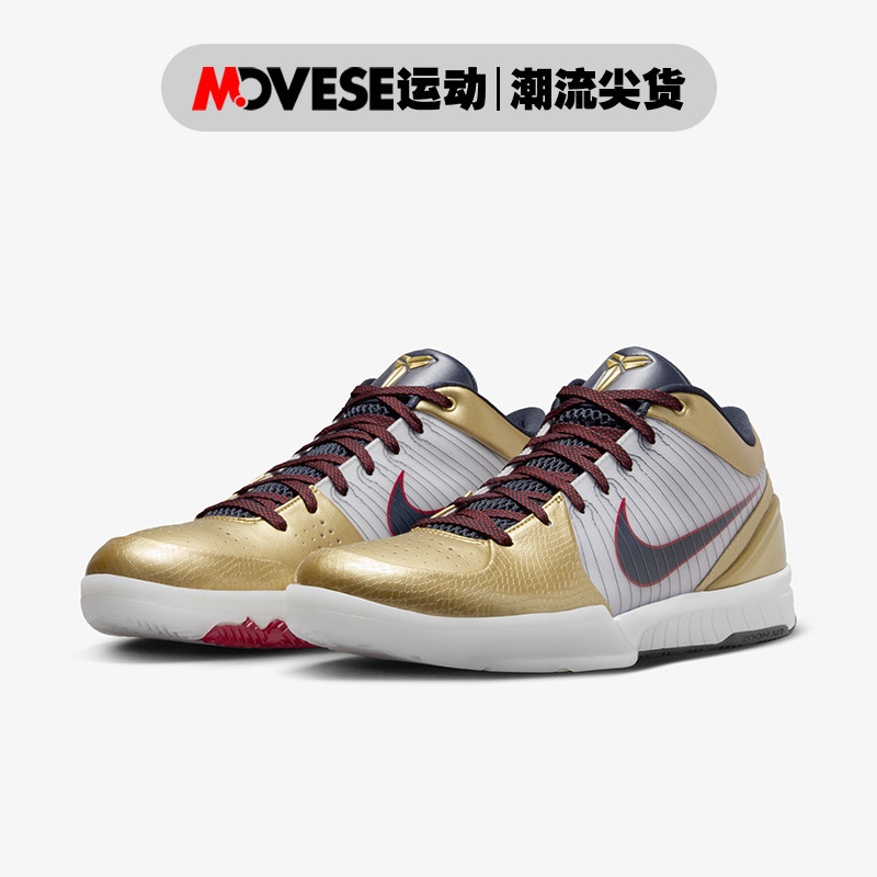 Nike Zoom Kobe 4 Protro科比4代白黑金男子实战篮球鞋FQ3544-100