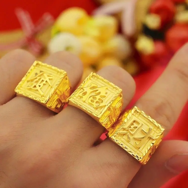 合金戒指 发财福戒指2025爆款男士开口戒指时尚霸气不掉色LG