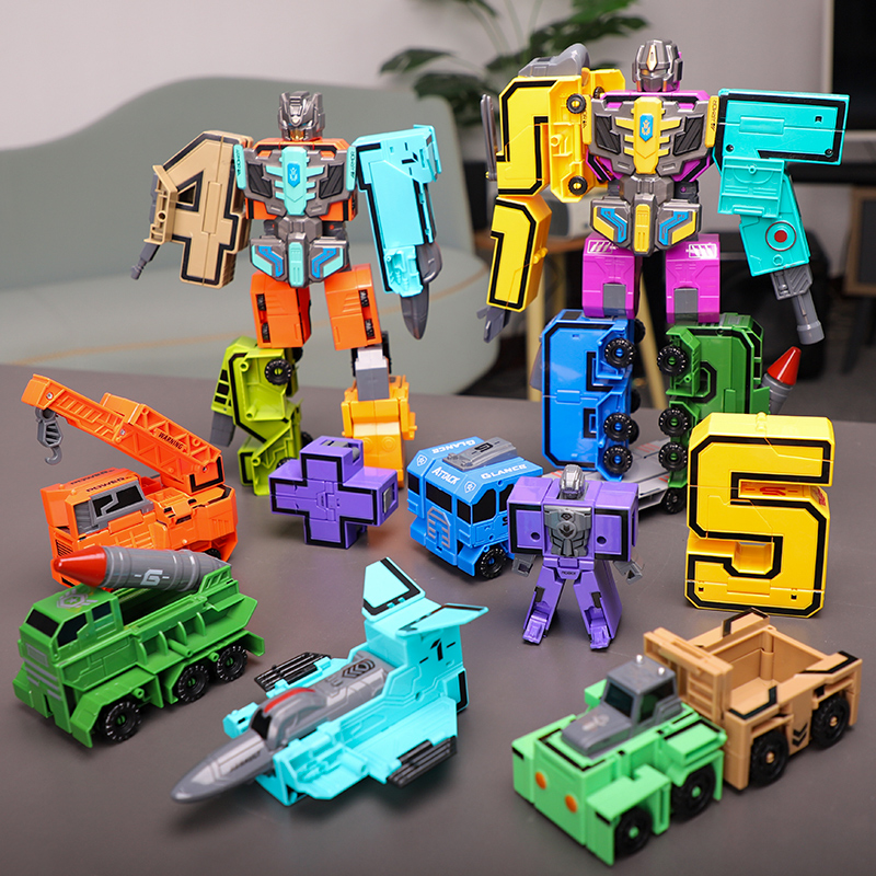 儿童益智玩具男孩拼装数字变形加大数字积木3-6岁2儿童生节日礼物