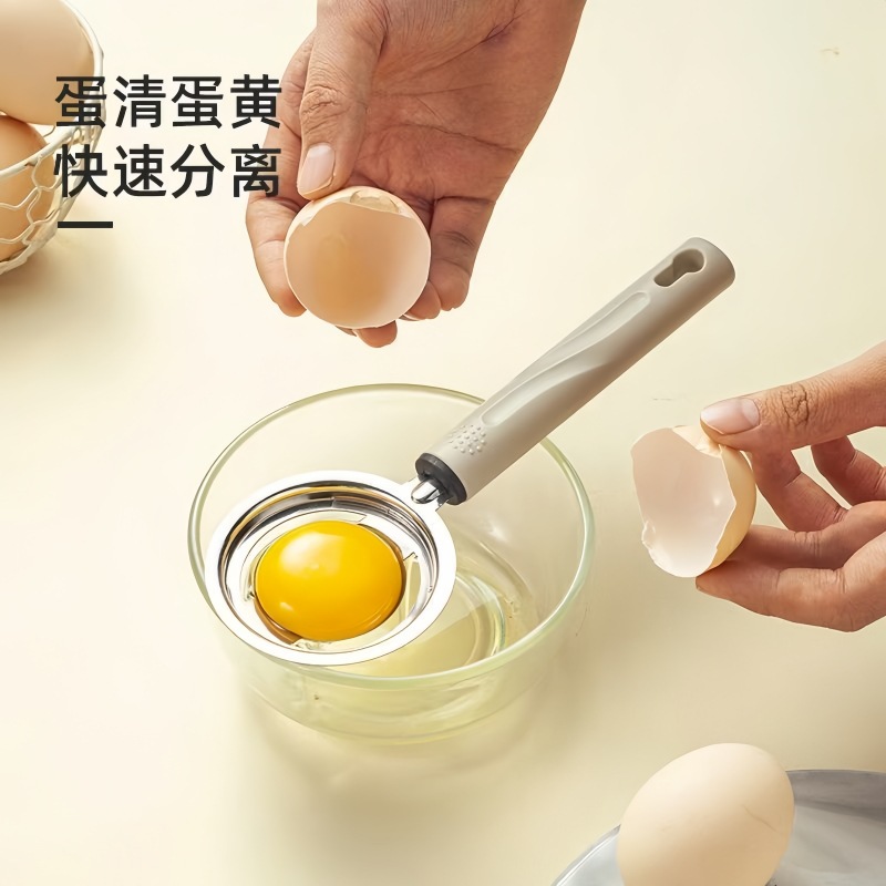 豆浆细密过滤网厨房筛不锈钢漏勺家用网漏多功能面粉过滤勺