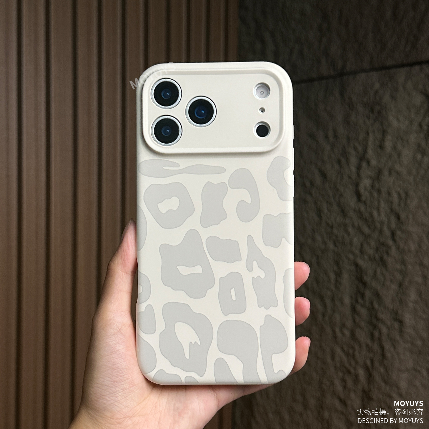 适用iPhone苹果17promax手机壳17pro豹纹17防摔16promax硅胶软壳