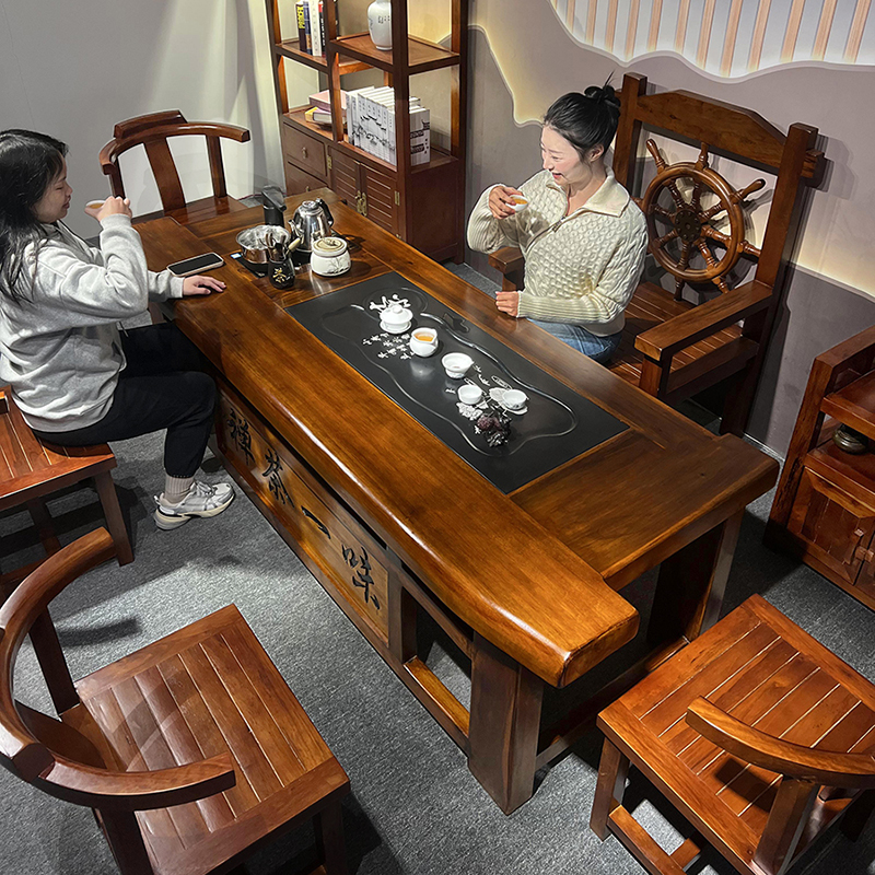 老船木茶桌椅组合实木加厚茶桌家用套装客厅茶几办公室茶台一体桌