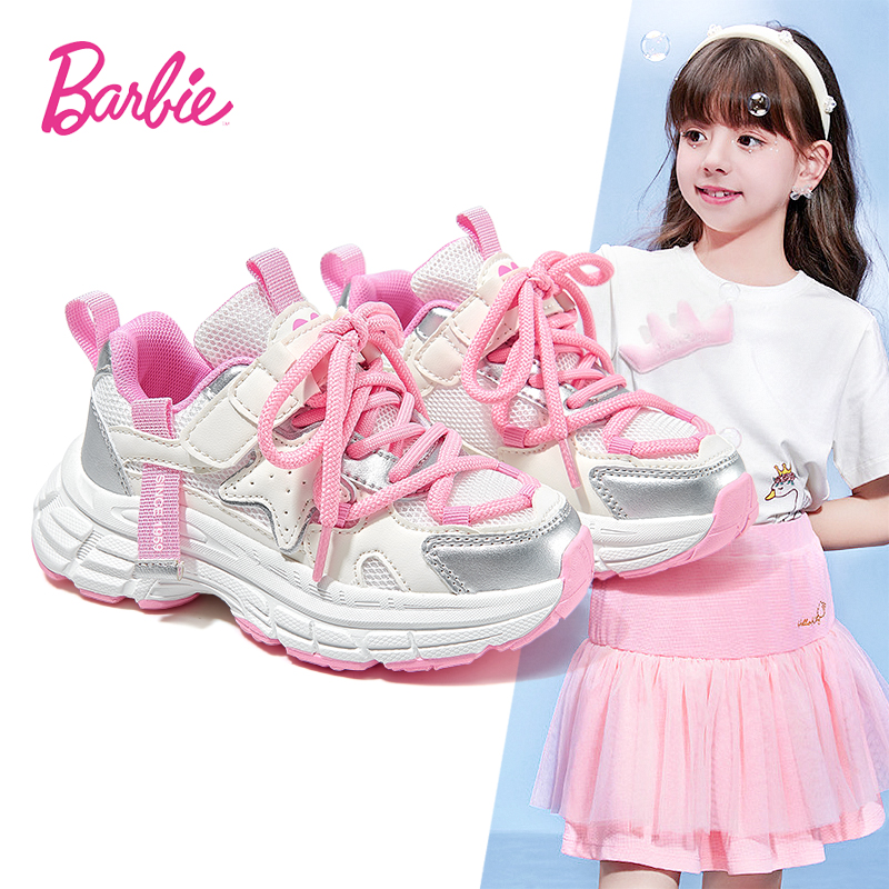 芭比女童运动鞋2025春秋透气休闲鞋网面欧若精灵风女孩甜美运动鞋